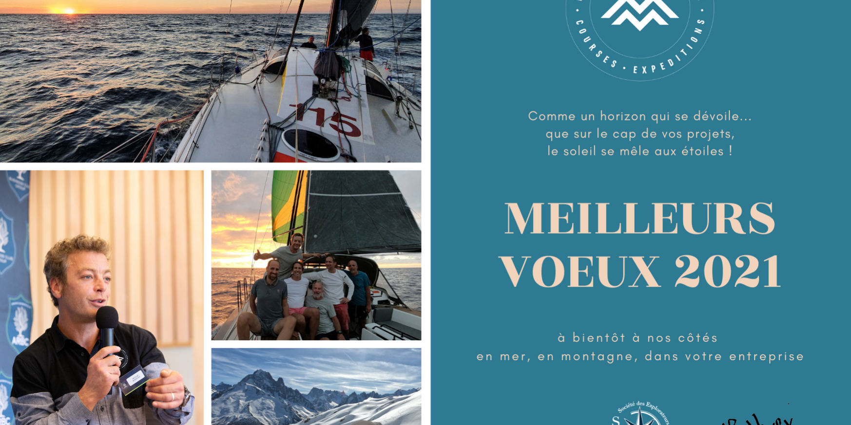 Carte de voeux 2021 Nicolas Boidevézi Carte de voeux 2021 Nicolas Boidevézi