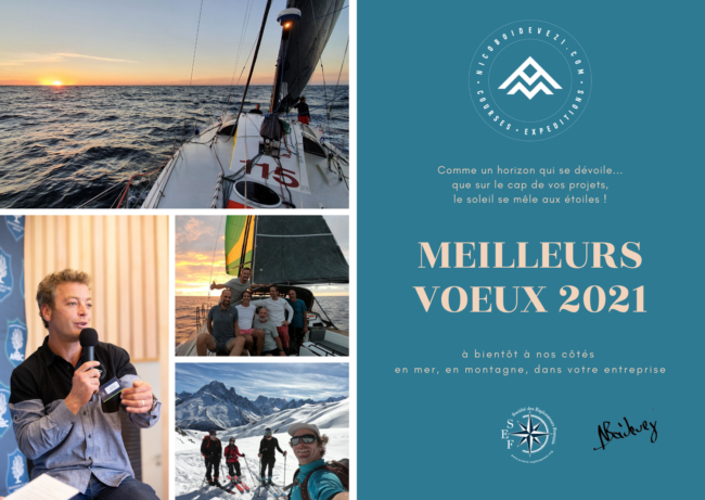 Carte de voeux 2021 Nicolas Boidevézi Carte de voeux 2021 Nicolas Boidevézi