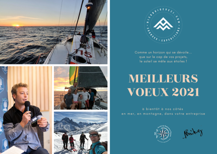 Carte de voeux 2021 Nicolas Boidevézi